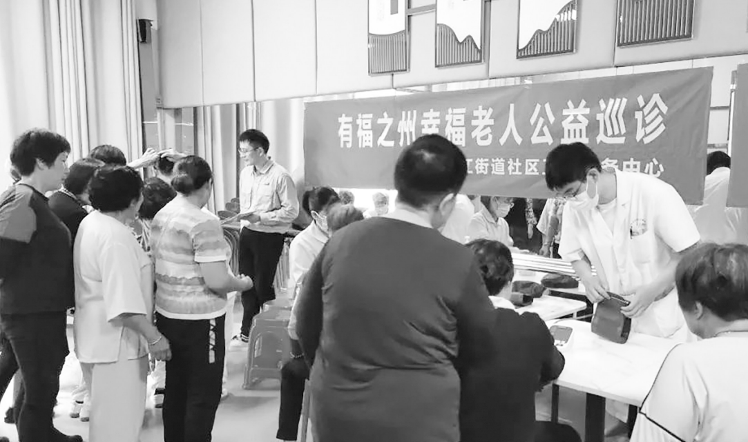 市计生协举办脑卒中知识讲座