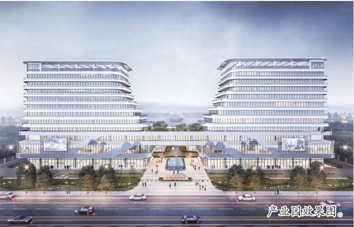 湃视科技人工智能产业园明年3月可建成