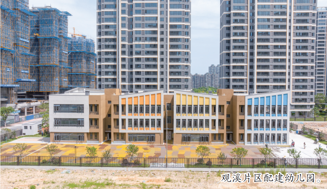 走进福清城乡建设品质提升工程观溪片区