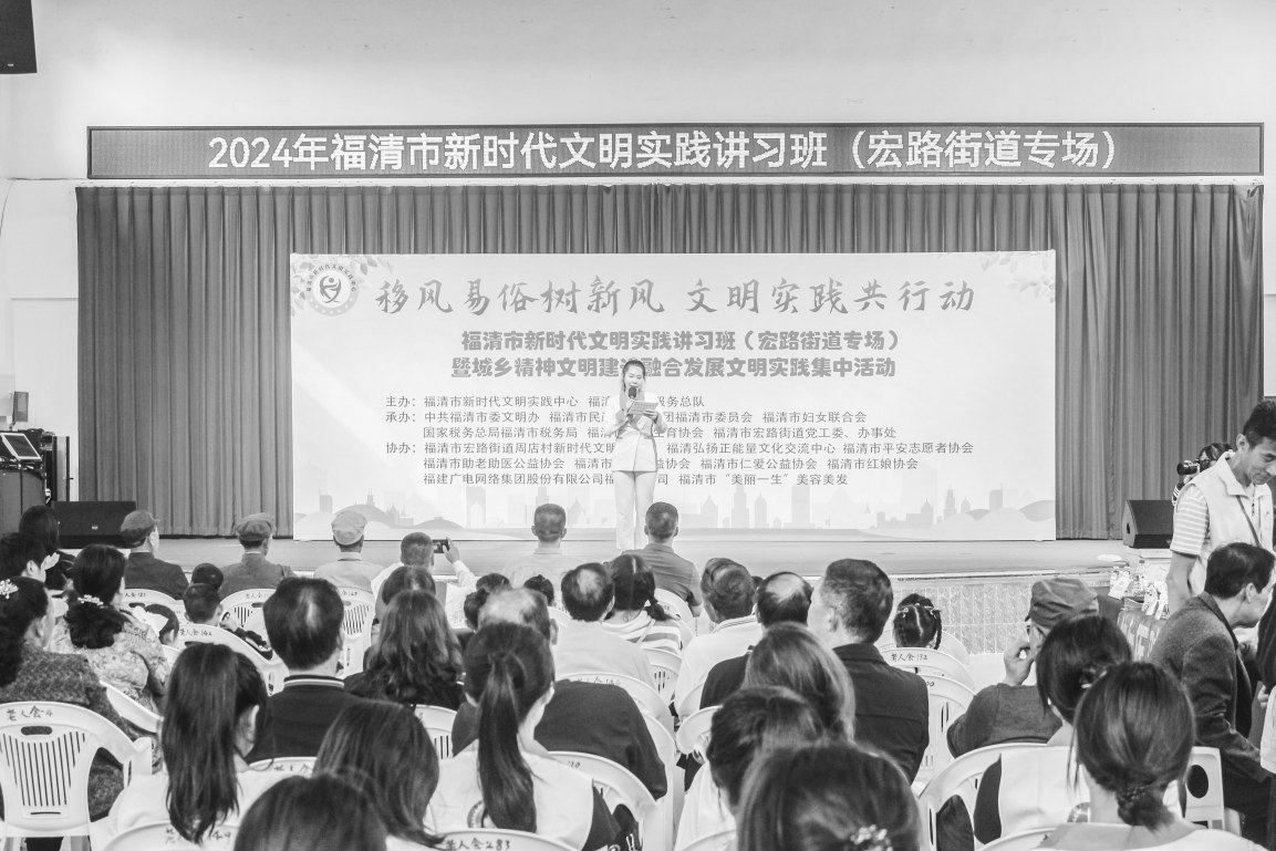 我市多部门联合开展文明实践活动