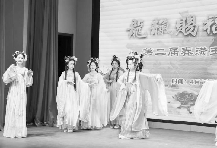 第二届“春满玉融”花朝民俗活动举行