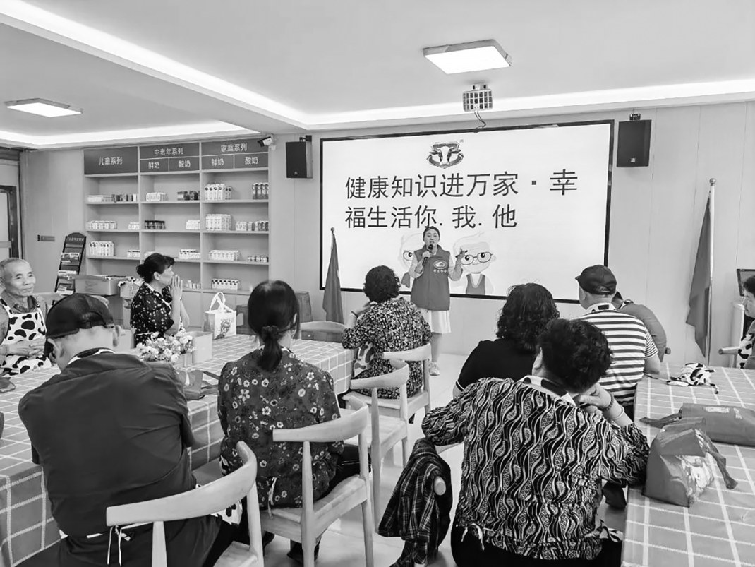 宏路街道计生协会举办养生知识讲座