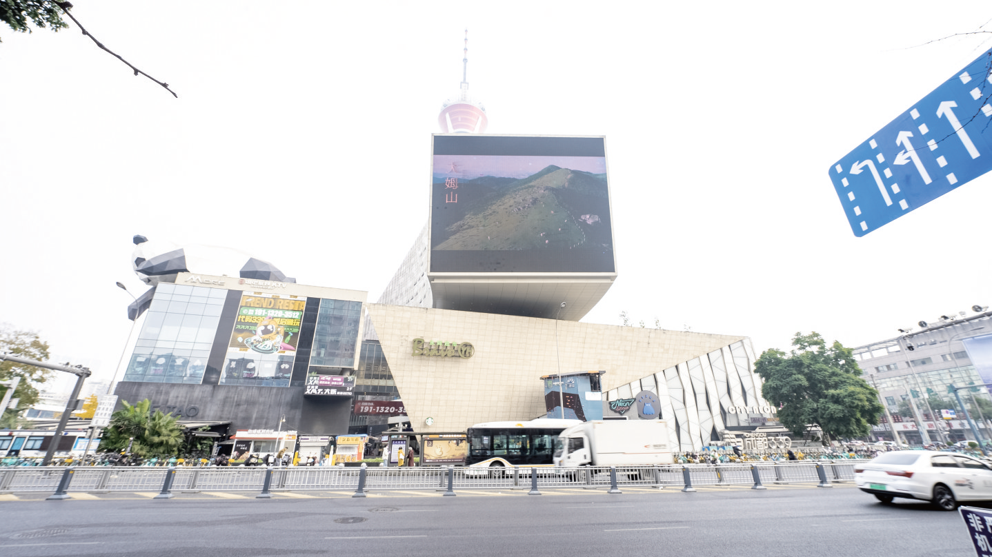 “来福清·享清福”旅游推介视频登陆成都