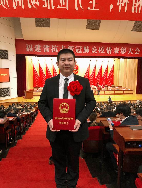 珍惜荣誉 砥砺前行 珍惜荣誉 砥砺前行