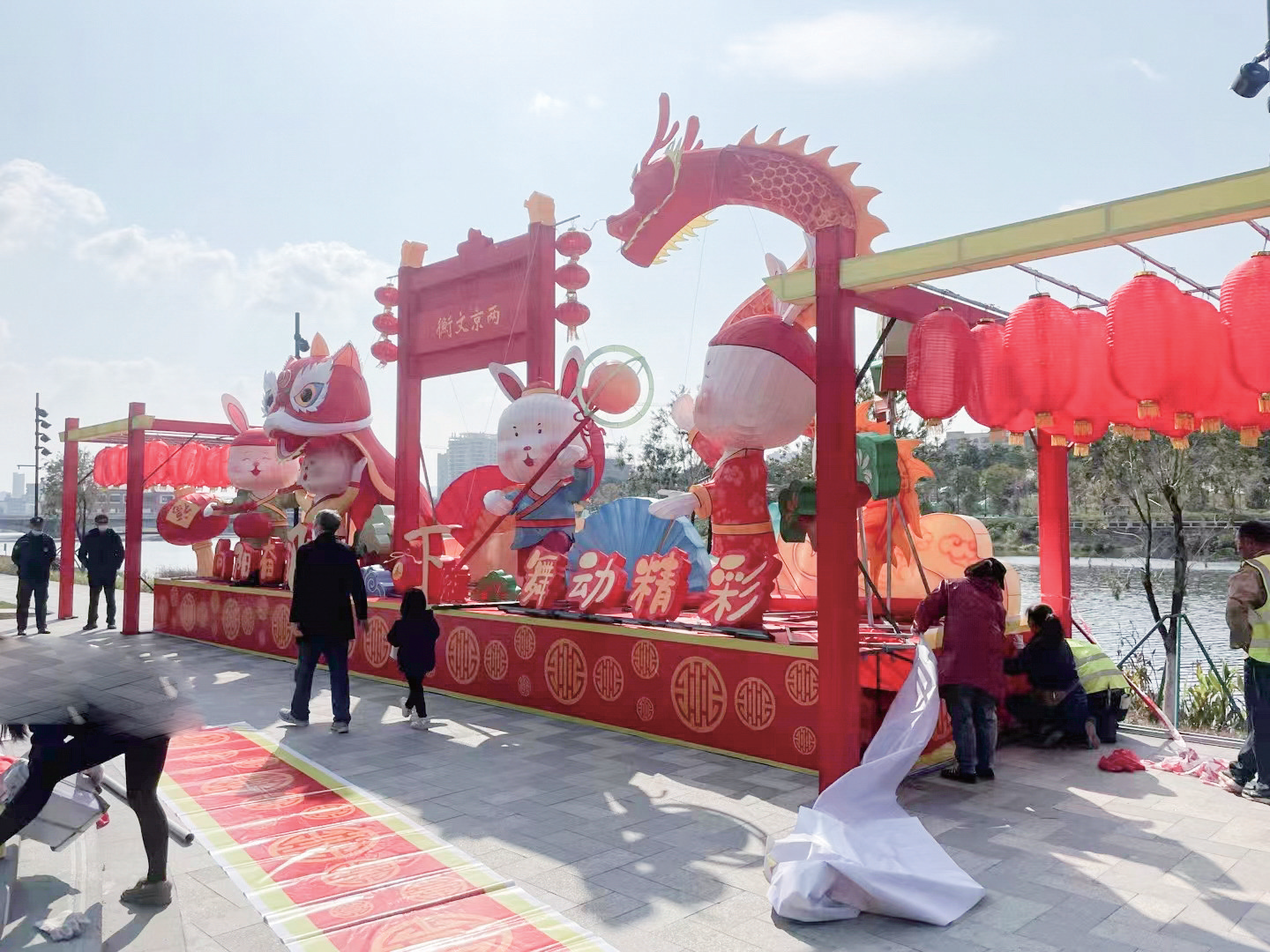 【网络中国节•元宵】热闹赏花灯 欢喜闹元宵