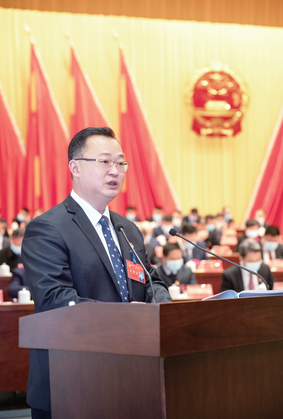 政府工作报告