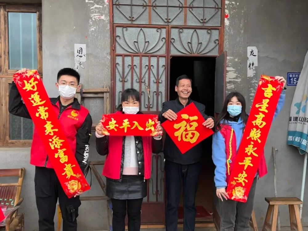 【网络中国节·春节】镜洋镇团委和妇联开展春节慰问活动
