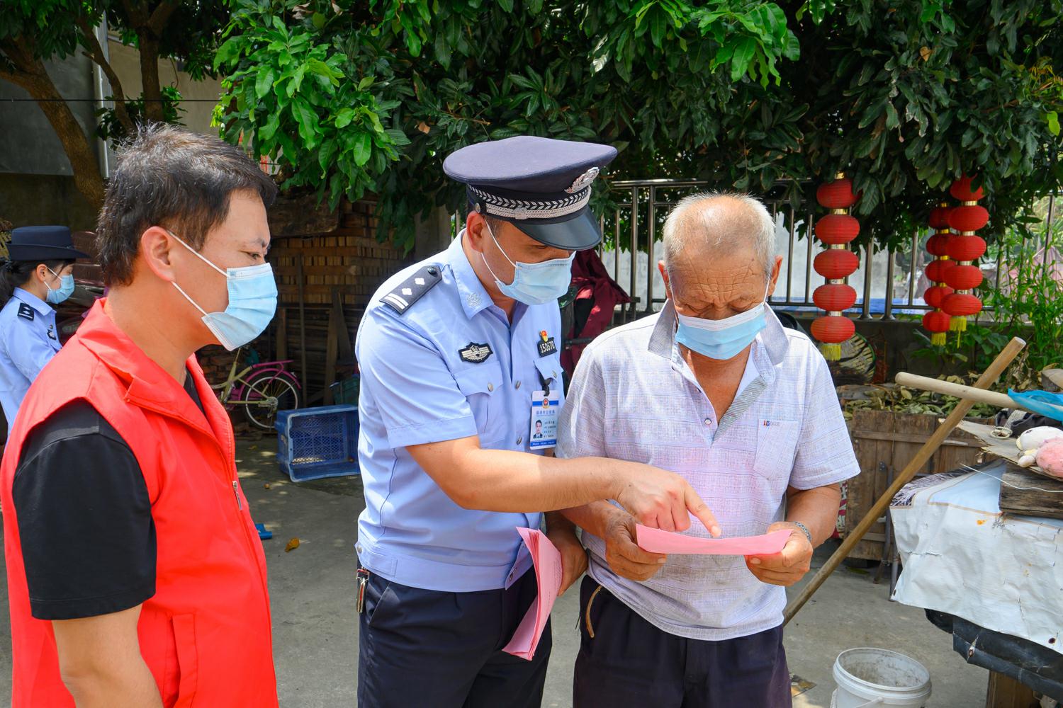 同心协力守护福清“南大门”