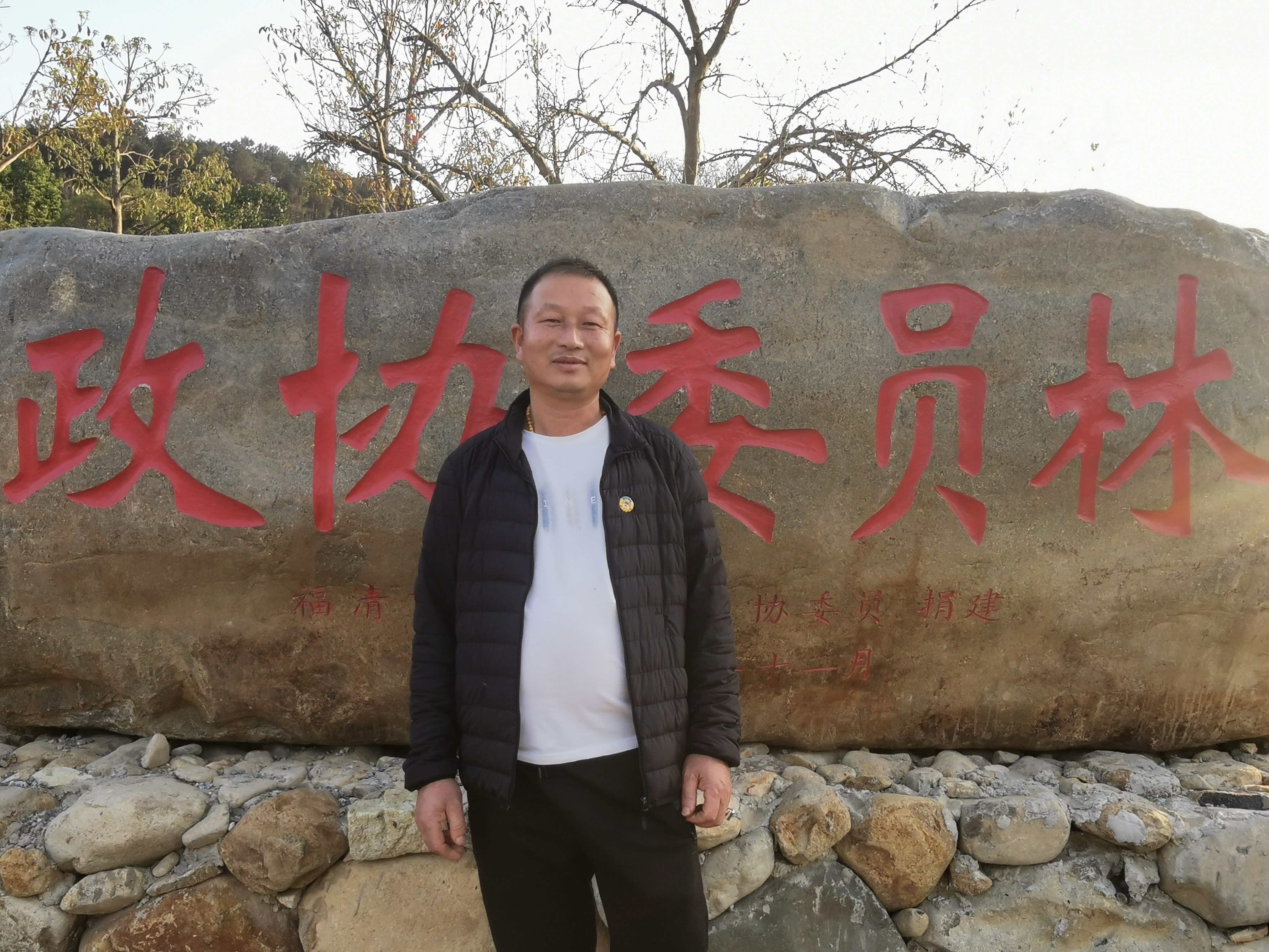 【委员心声】挖掘农村产业特色