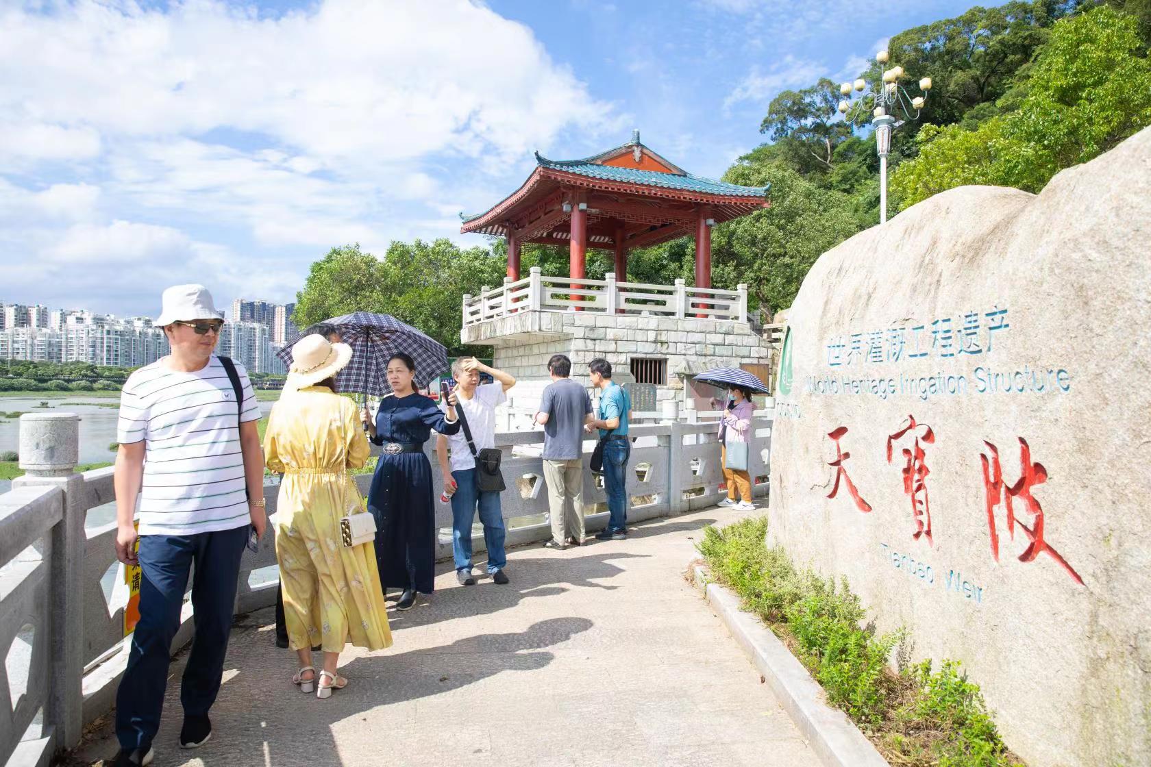 “福满榕城”——福州（福清）·福韵主题征文采风活动启动