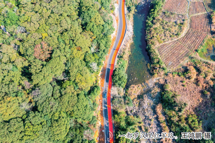 福清推进“四好农村路”建设，助力乡村振兴