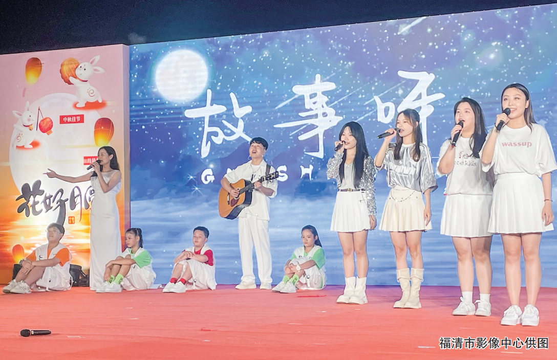 【网络中国节·中秋】习俗绵延中秋韵 童心共筑爱国情